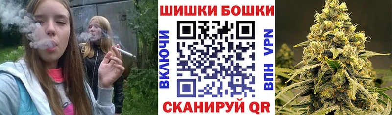 Купить наркоту Горнозаводск ТГК Мефедрон Конопля СК