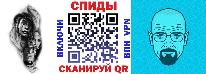Amphetamine 97%  гидра сайт  Горнозаводск 