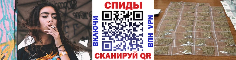 БУТИРАТ вода  ОМГ ОМГ онион  Горнозаводск  сколько стоит 