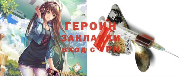 mdpv Тихорецк