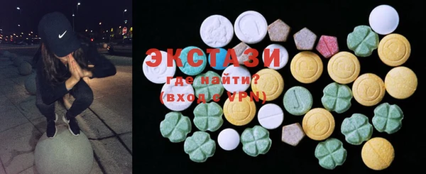 mdpv Белоозёрский