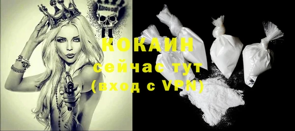 mdpv Белоозёрский