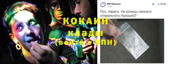 mdpv Белоозёрский