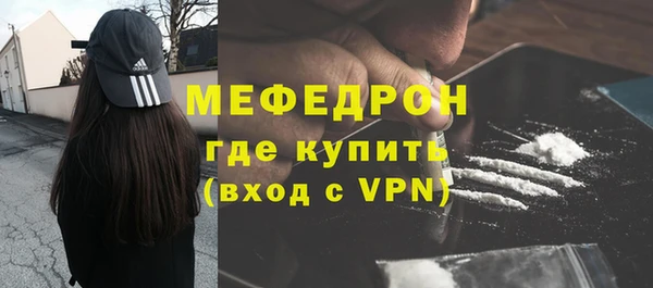 mdpv Белоозёрский