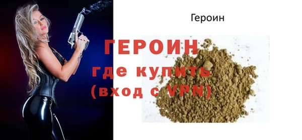 mdpv Белоозёрский
