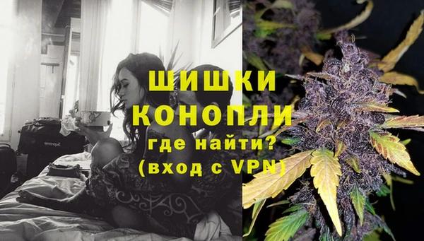 гашиш Беломорск