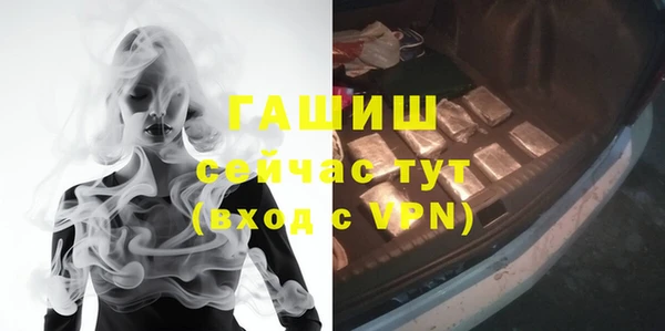 mdpv Белоозёрский
