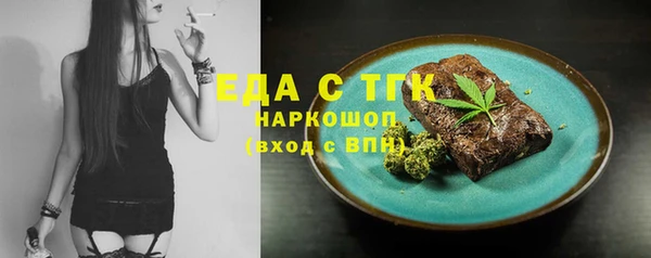 mdpv Белоозёрский
