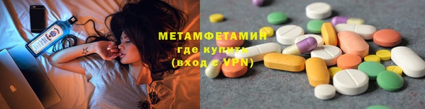 mdpv Белоозёрский