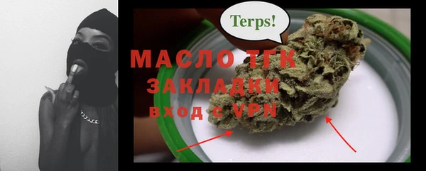 mdpv Белоозёрский