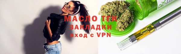гашиш Беломорск