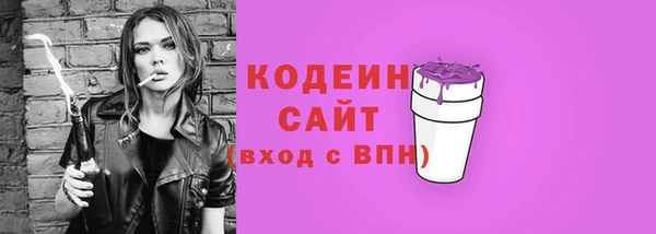mdpv Белоозёрский