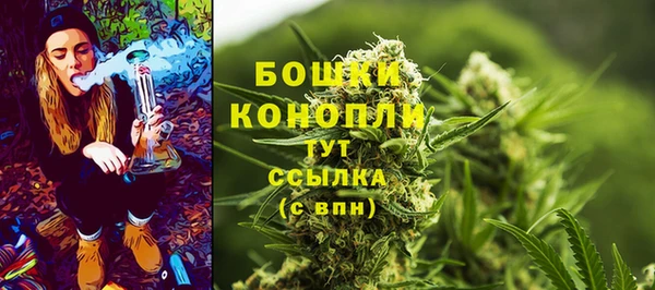 гашиш Беломорск