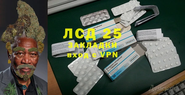 mdpv Белоозёрский