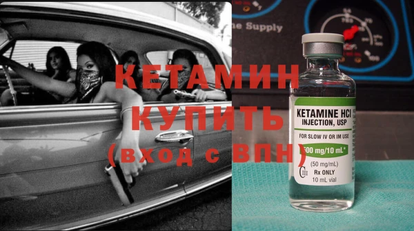 гашиш Беломорск