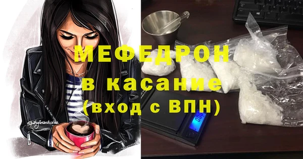 mdpv Белоозёрский