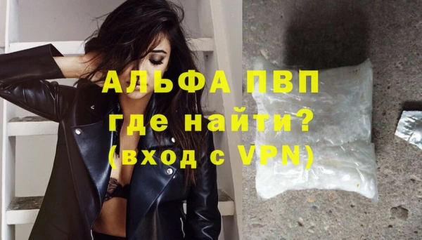 mdpv Белоозёрский