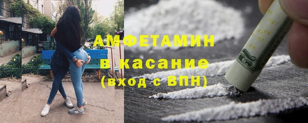 гашишное масло Балабаново