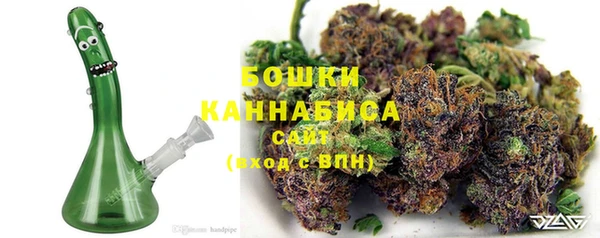 мяу мяу кристалл Баксан