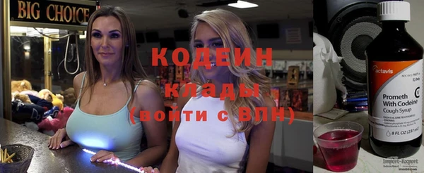 mdpv Белоозёрский