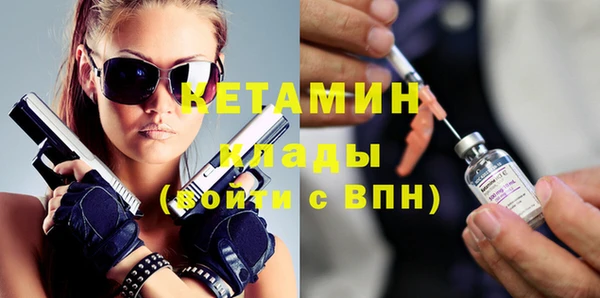 кокаин перу Тихвин